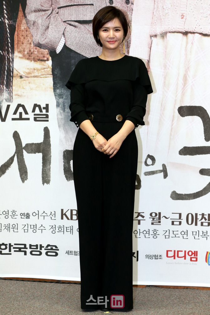 [포토]임지은, "악역 오랜만이라 기대된다"