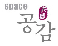 EBS 스페이스 공감, `주류-비주류` 구분 없는 음악 축제