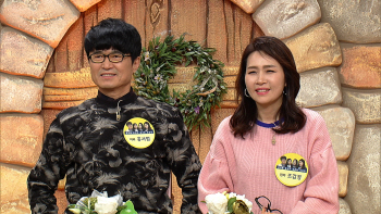 `유자식 상팔자` 홍서범, 진정한 `딸바보` 인증..43살 나이차 무색