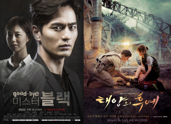 ‘굿미블’ 이진욱 “‘태양의 후예’와 경쟁, 다른 매력 봐주길”