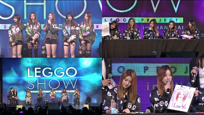 EXID, 첫 중국 팬미팅 성황...中팬 깜짝 이벤트에 눈물 펑펑