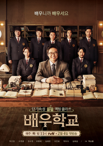 ‘배우학교’ 백승룡PD “학생7인과 좀비 단막극 했으면”(인터뷰③)