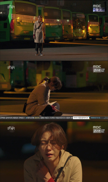 ‘결혼계약’ 이서진♡유이, 로맨스 가속도…연출의 힘
