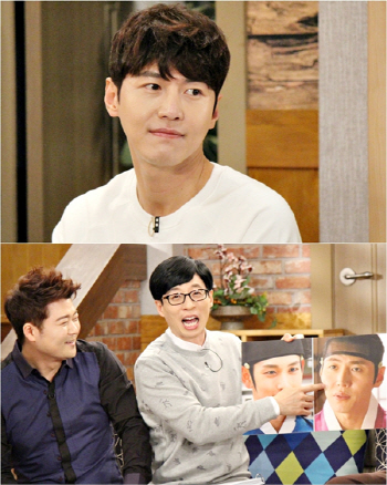송재희 "임시완 성인역에 욕 많이 먹어"