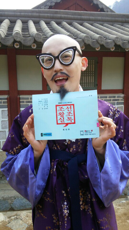 황재근, ‘조선왕조실톡’으로 연기 도전…‘만능 재주꾼’