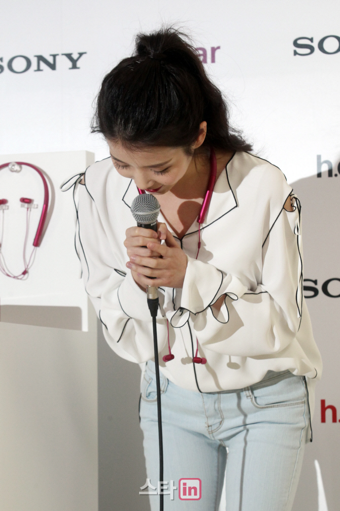 [포토]아이유 '감사합니다'