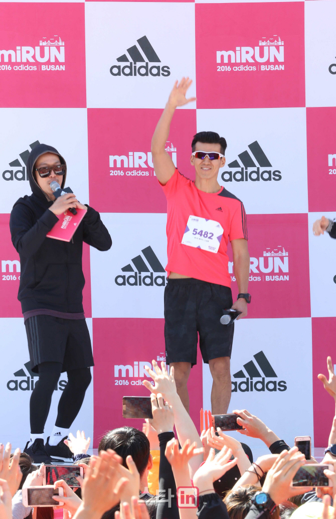 [포토]션 '힘차게 출발할까요?'