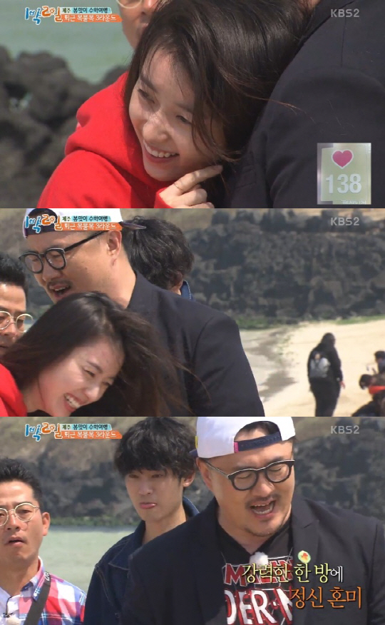 `1박2일` 데프콘, 한효주 기습 포옹에 심박수 138로 `조기 퇴근`