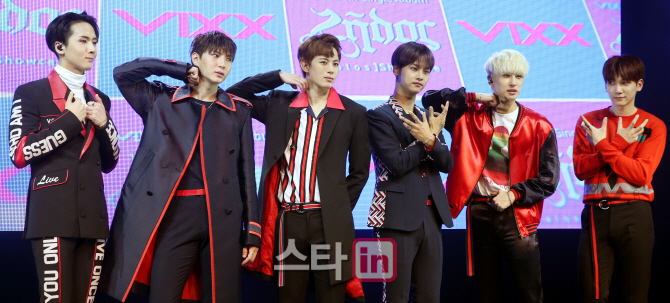 [포토]빅스, 다섯 번째 싱글 '젤로스'로 컴백