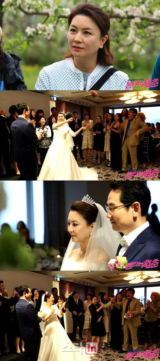 김혜선, 세번째 결혼 소감 "스무살의 두근거림으로 설레"