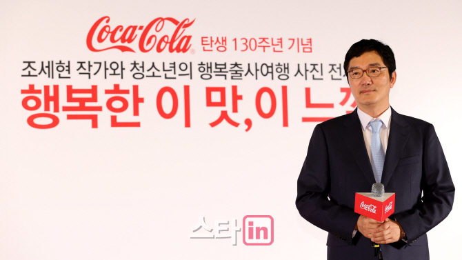 [포토]포토타임 갖는 조세현 사진작가
