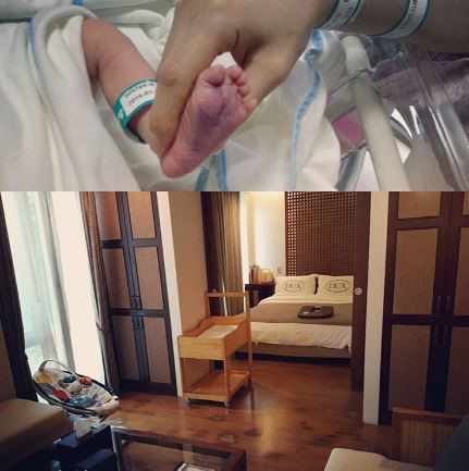 고은미 엄마됐다, 건강한 딸 출산 "믿기지 않는다..감사합니다"