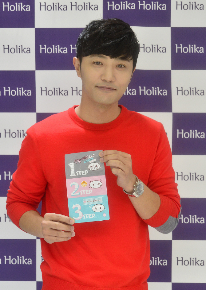 [포토] 홀리카 홀리카의 남자 진구