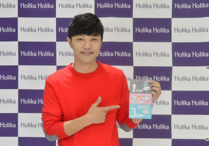 [포토] 진구가 소개하는 홀리카 홀리카