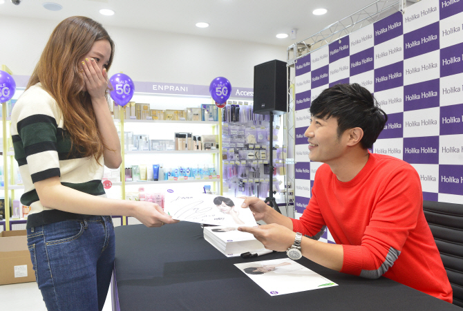 [포토] 홀리카 홀리카 모델 진구입니다