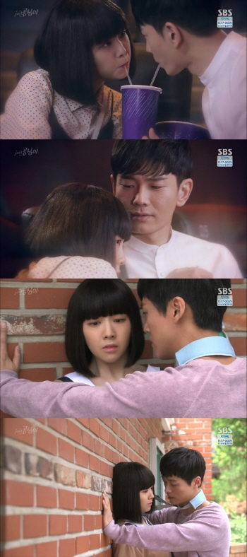 "나 말고 다른남잔 안돼"..`미녀 공심이` 남궁민, 민아에게 고백