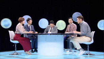 '썰전' 래퍼 도끼가 타는 2억 친환경 자동차는? '공해 없이 달려'