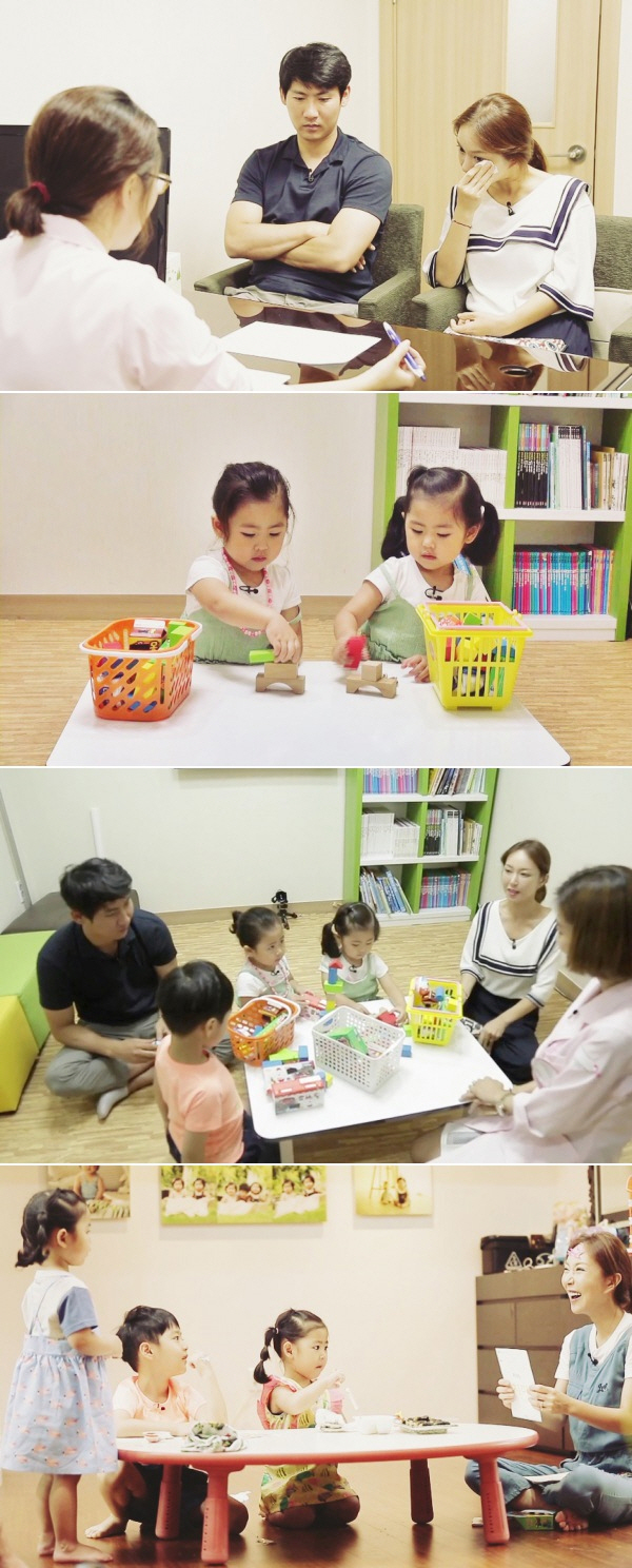 슈·임효성 부부, '오마베' 촬영 중 폭풍 눈물