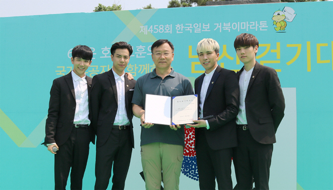 '한국 국적 취득' 알렉스의 하이포, 서울보훈청 홍보대사 위촉
