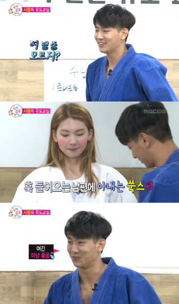 ③조타, 엉뚱한 차 따라간 사연