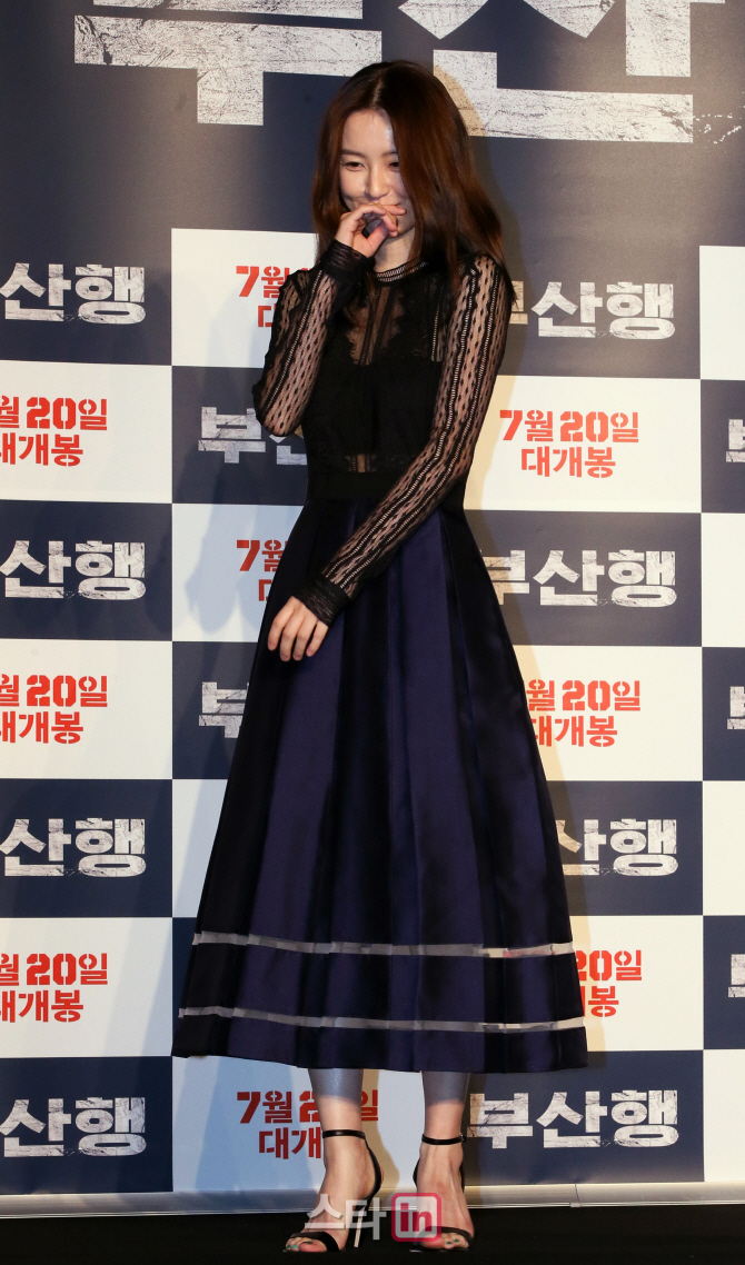 [포토]정유미 '점점 예뻐지네~'