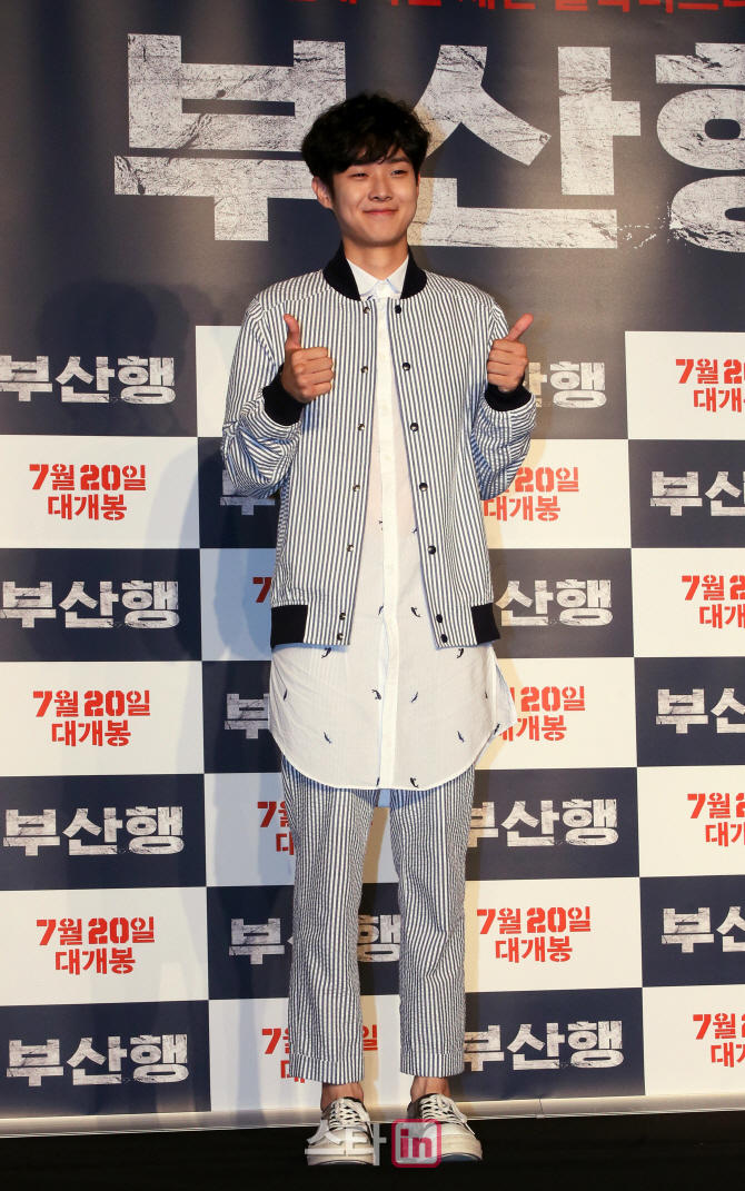 [포토]최우식 '부산행 최고~'