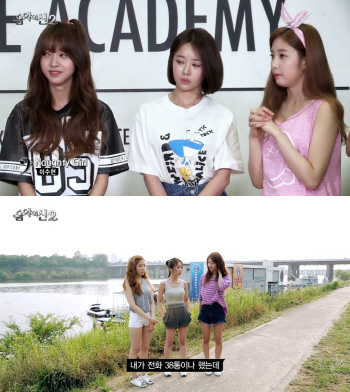 ‘음악의신2’ 측 “CIVA 팀명 변경 아냐…행사 일환”