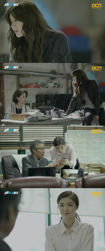 ‘38사기동대’ 이선빈, 서인국과 손잡고 팀 합류 ‘눈길’