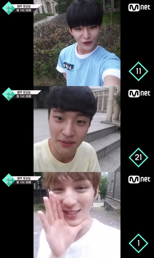 ‘소년24’ 이화영·오진석·최재현, 24초 PR 영상