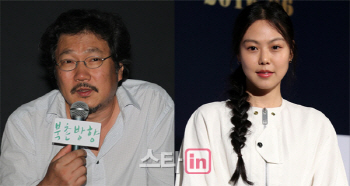 홍상수 김민희 비밀결혼 사실이라면..美 중혼 처벌 가능