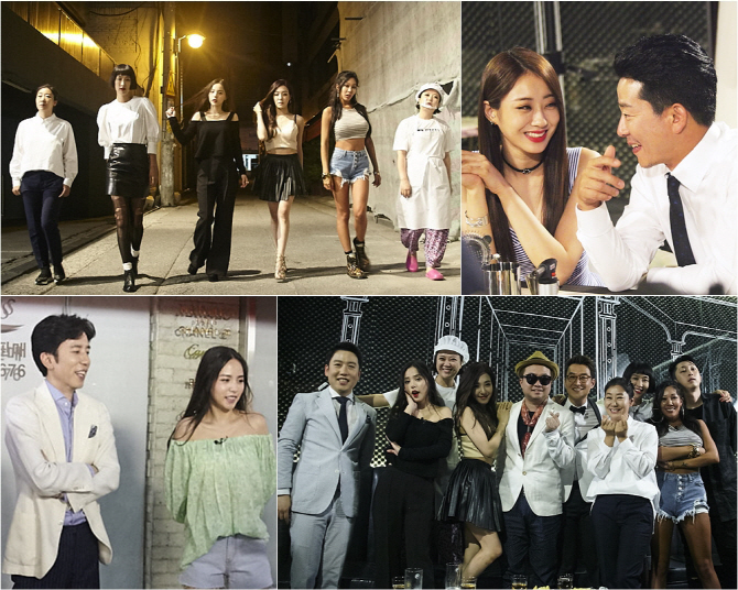 언니쓰, 'Shut Up' 뮤비 공개 '초특급 카메오 군단'