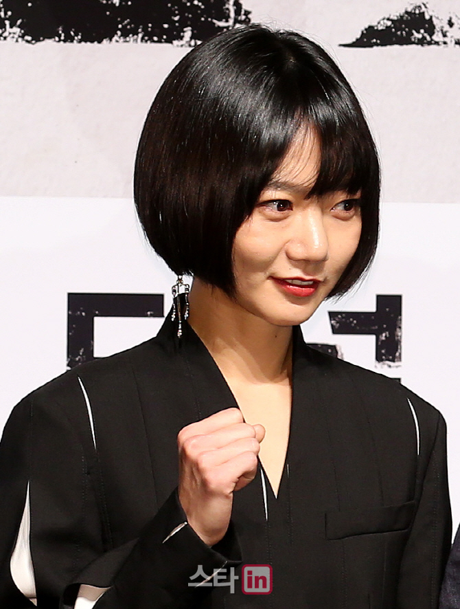 [포토]배두나, '깜찍한 파이팅!'                                                                                                                                                                