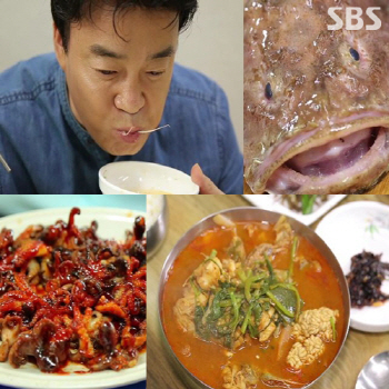 `3대천왕` 백종원, 부산서 찾은 특급 맛집은?.."떠들 새 없이 맛있다"