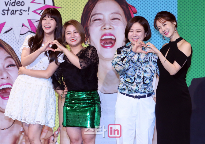 [포토]비디오스타 '사랑해요'