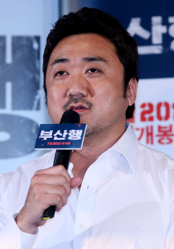 마동석 "칸 주목, 보편적인 캐릭터에 공감해준 듯"