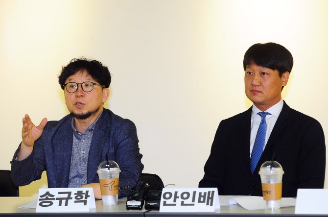 외주제작사 단체, KBS '몬스터유니온' 설립에 "방송 생태계 파괴 행위"
