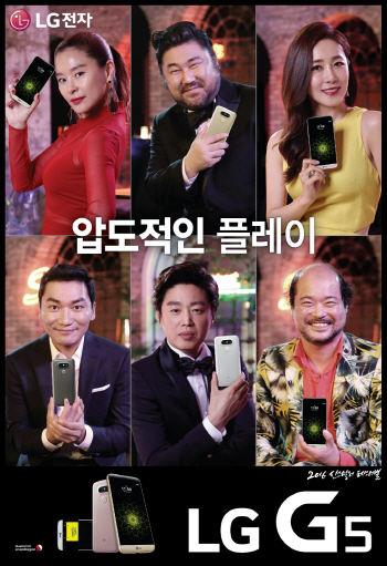 고창석·예지원, 남다른 후배사랑 실천 ‘훈훈’