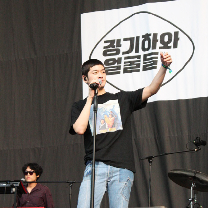 [포토]'지산 밸리록' 장기하, '공연 시작합니다~'