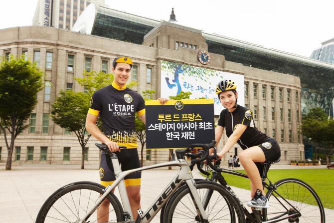 투르 드 프랑스 아마추어대회, 한국에서 열린다