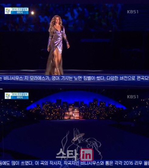 [리우올림픽] ‘톱모델’ 지젤 번천, 마지막 워킹은 리우 올림픽에서