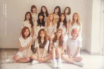 우주소녀, '엠카'서 13인조 완전체 첫선…상승세 잇는다!