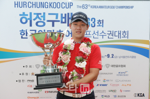 윤성호, 허정구배 한국아마골프대회 2년 연속 우승