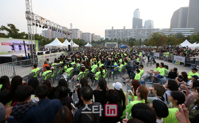 [포토] '제10회 그린리본 마라톤 대회' 북적북적