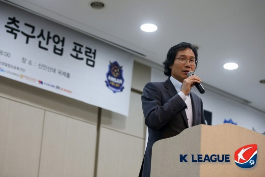 최순호 대한축구협회 부회장, 포항스틸러스 새 사령탑 부임