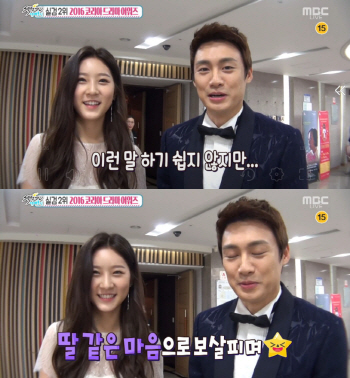 ‘섹션TV’ 오상진 “김새론 어머니와 동갑” 민망