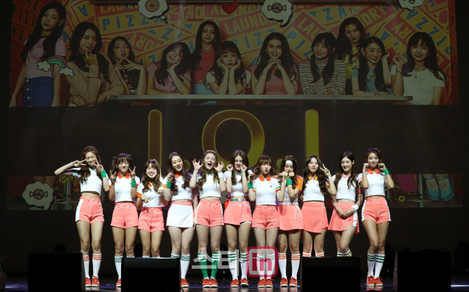 [포토]아이오아이(I.O.I), '상큼한 그녀들 컴백'
