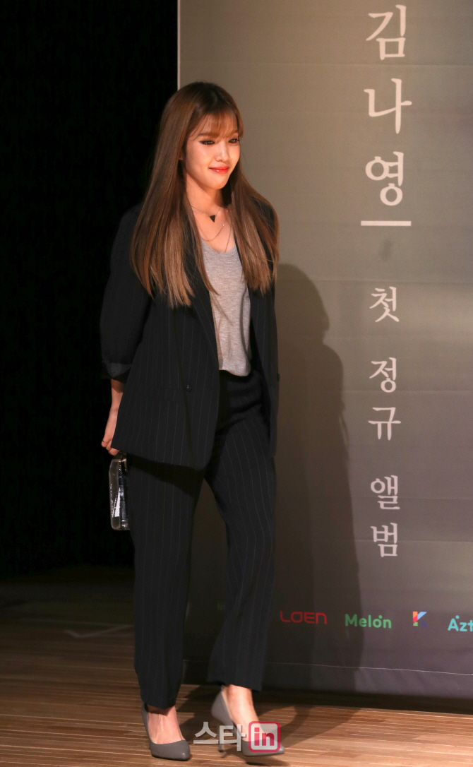 [포토]김나영, 1년만에 컴백