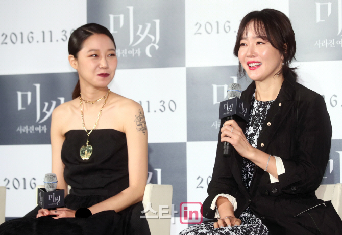 [포토]배우 엄지원, '아이를 잃어버린 엄마 역할'