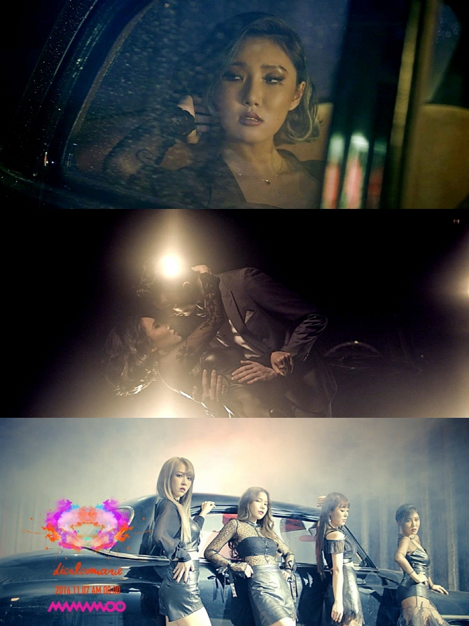 마마무 '데칼코마니' 자체 스포일러 영상 공개
