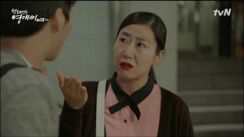 ‘막영애15’ 라미란, 진상 퍼레이드 시작 ‘꿀잼 시동’